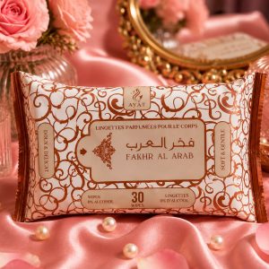 Lingettes Parfumées - Fakhr Al Arab